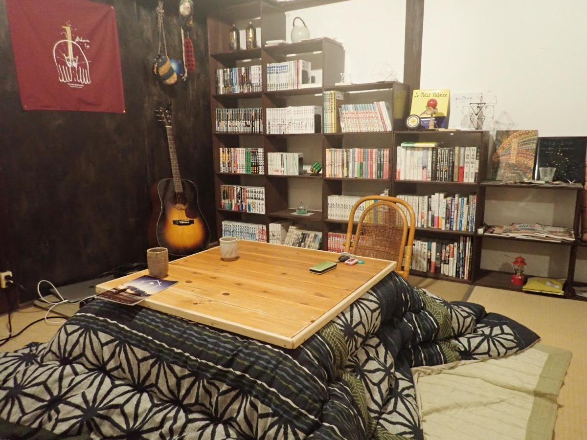 Kominka Guesthouse Hagi Akatsukiya Extérieur photo